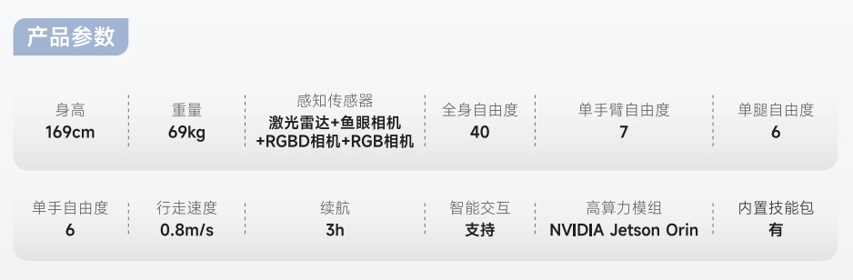 截屏2025-12-18 10.27.05.png